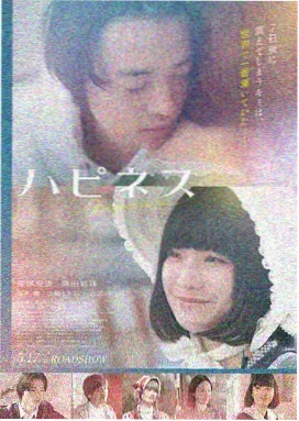 免费看电影 星际穿越 热播推荐