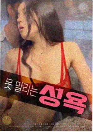 免费看电影 教父 经典高分