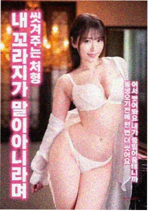 免费看电影 海上钢琴师 经典